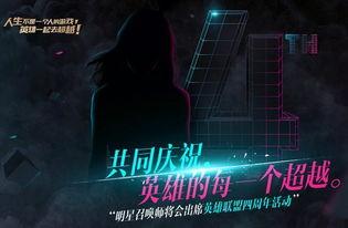 抖音源梦之星最新爆料,揭秘神秘项目背后的故事与期待！