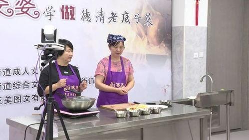 大厨直播爆料视频,独家爆料烹饪秘籍与幕后故事