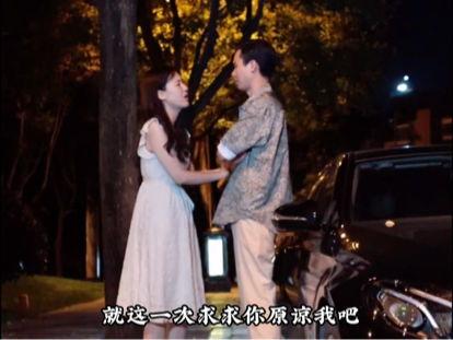 前男友爆料出轨女友视频,真相大白引热议